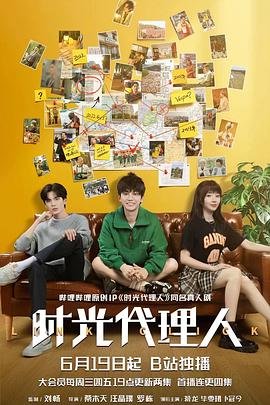 郑州网站建设优化诊断