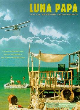 多屏优化网站源码